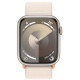 Apple Watch Series 9 GPS 45mm Starlight Aluminium with Starlight Sport Loop MR983