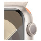 Apple Watch Series 9 GPS 45mm Starlight Aluminium with Starlight Sport Loop MR983