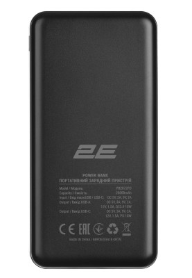 Power Bank 2E Geometry PB2072 20000mah 18W PD+QC3.0 black (2E-PB2072PD-BLACK)