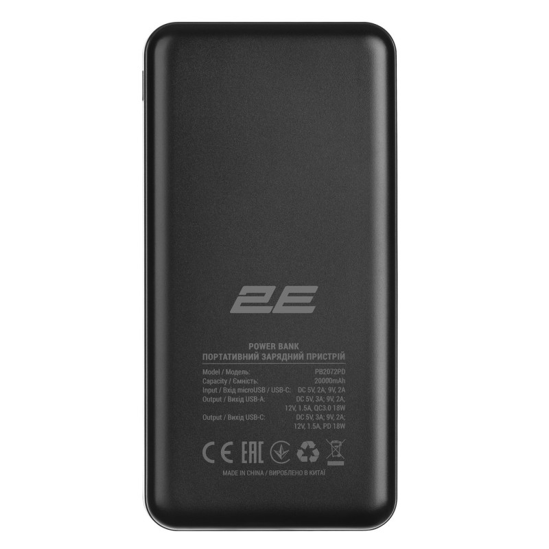 Power Bank 2E Geometry PB2072 20000mah 18W PD+QC3.0 black (2E-PB2072PD-BLACK)