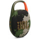 Bluetooth Колонка JBL Clip 5 (JBLCLIP5SQUAD) Squad UA