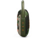Bluetooth Колонка JBL Clip 5 (JBLCLIP5SQUAD) Squad UA