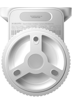 IP-камера Xiaomi Solar Outdoor BW400 Pro Set (BHR7747GL) UA
