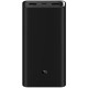 Power Bank Xiaomi Mi 20000mAh 50W black BHR5121GL (PB2050SZM)