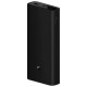 Power Bank Xiaomi Mi 20000mAh 50W black BHR5121GL (PB2050SZM)