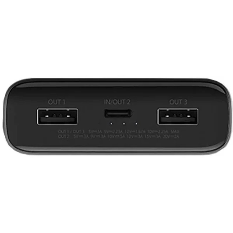 Power Bank Xiaomi Mi 20000mAh 50W black BHR5121GL (PB2050SZM)
