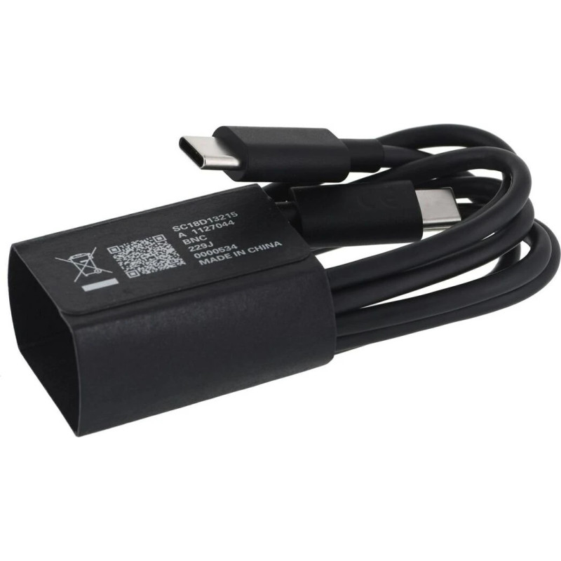 МЗП Motorola 125W GaN Fast USB-C to USB-C cable (SJMC1252) black UA