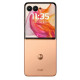 Смартфон Motorola Razr 50 Ultra 12/512GB Peach Fuzz (PB1T0060RS) UA UCRF