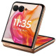 Смартфон Motorola Razr 50 Ultra 12/512GB Peach Fuzz (PB1T0060RS) UA UCRF