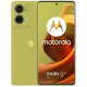 Смартфон Motorola G85 5G (XT2427-2) 8/256Gb Olive Green UA UCRF