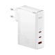 МЗП Baseus GaN5 Pro 140W Fast Charger USB-A/2USB-C USB-C (CCGP100202) white
