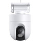 IP-камера Xiaomi Outdoor Camera CW400 MJSXJ04HL (BHR7624GL) UA