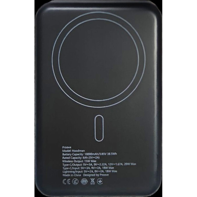 Power Bank Proove Hoodman Magnetic 10000mAh 20W black (PBH120010001) UA