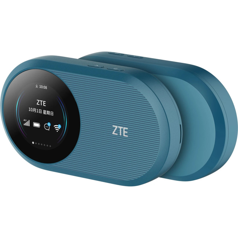 Роутер (модем) WiFi ZTE U10s Pro UFI 4G UA