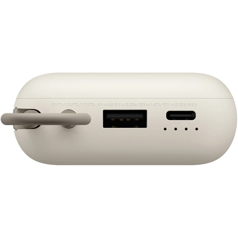 Power Bank Xiaomi 10000mAh (Integrated Cable) tan BHR9072GL (P15ZM) UA