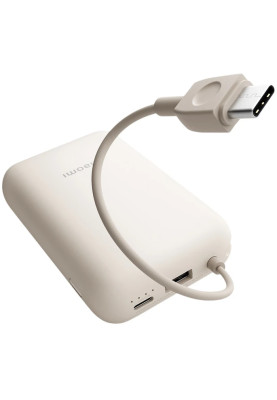 Power Bank Xiaomi 10000mAh (Integrated Cable) tan BHR9072GL (P15ZM) UA
