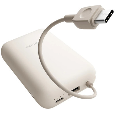 Power Bank Xiaomi 10000mAh (Integrated Cable) tan BHR9072GL (P15ZM) UA