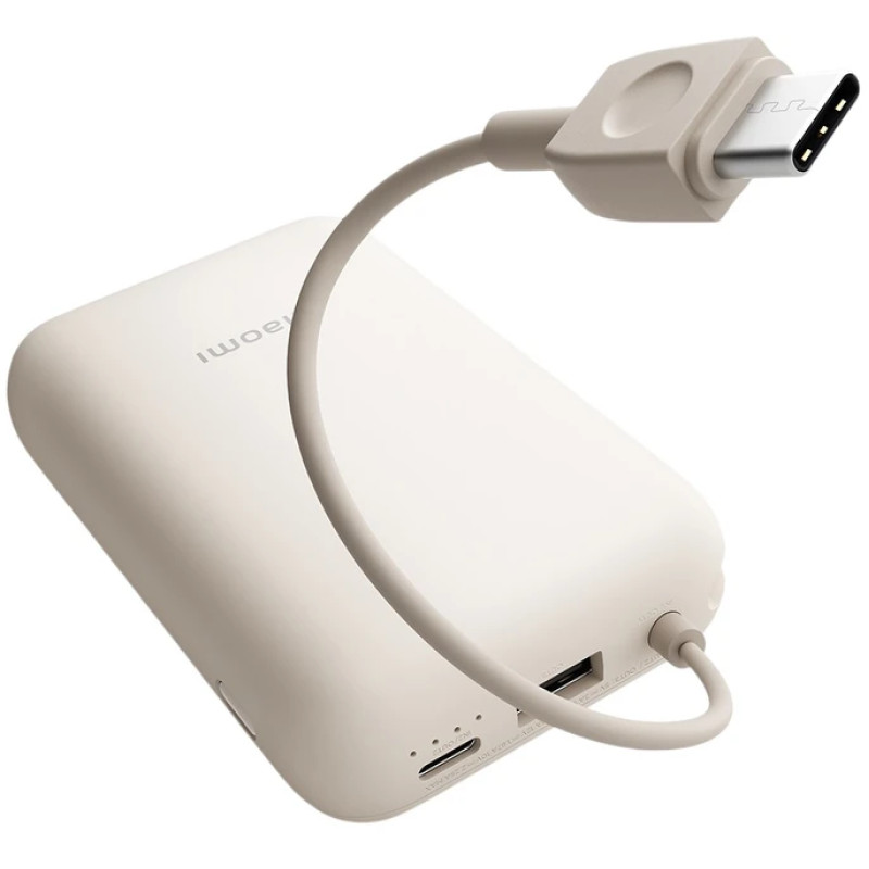 Power Bank Xiaomi 10000mAh (Integrated Cable) tan BHR9072GL (P15ZM) UA