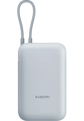 Power Bank Xiaomi 10000mAh (Integrated Cable) ice blue BHR9073GL (P15ZM) UA