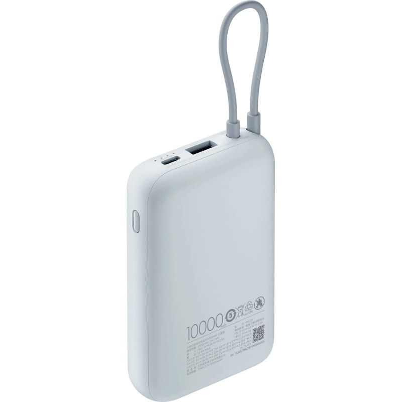 Power Bank Xiaomi 10000mAh (Integrated Cable) ice blue BHR9073GL (P15ZM) UA