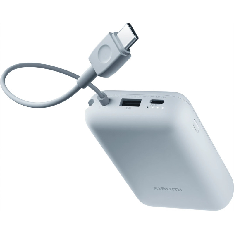 Power Bank Xiaomi 10000mAh (Integrated Cable) ice blue BHR9073GL (P15ZM) UA