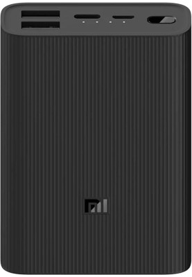 Power Bank Xiaomi Mi3 Ultra Compact 10000mAh 22.5W Fast Charge Black BHR4412GL (PB1022ZM) UA