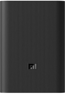 Power Bank Xiaomi Mi3 Ultra Compact 10000mAh 22.5W Fast Charge Black BHR4412GL (PB1022ZM) UA