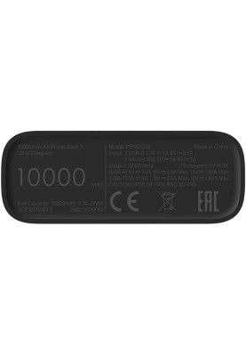 Power Bank Xiaomi Mi3 Ultra Compact 10000mAh 22.5W Fast Charge Black BHR4412GL (PB1022ZM) UA