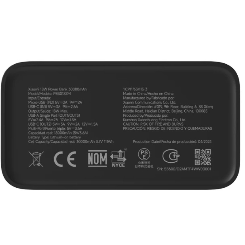 Power Bank Xiaomi 30000mAh 18W black BHR9126GL UA
