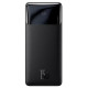 Power Bank Baseus Bipow Digital Display 10000mAh 15W (PPDML-I01) Black