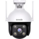 IP-камера Tenda CH3-WCA 1080P Outdoor UA