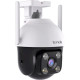 IP-камера Tenda CH3-WCA 1080P Outdoor UA