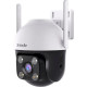 IP-камера Tenda CH3-WCA 1080P Outdoor UA