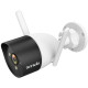 IP-камера Tenda CT3 1080P Outdoor UA