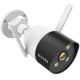IP-камера Tenda CT3 1080P Outdoor UA