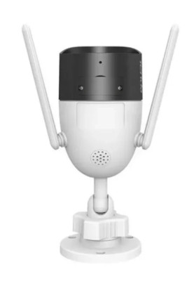 IP-камера Tenda CT6 2K Outdoor UA
