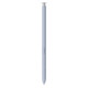 Смартфон Samsung Galaxy S25 Ultra 12/1Tb Titanium Silverblue (SM-S938BZBHEUC) UA UCRF