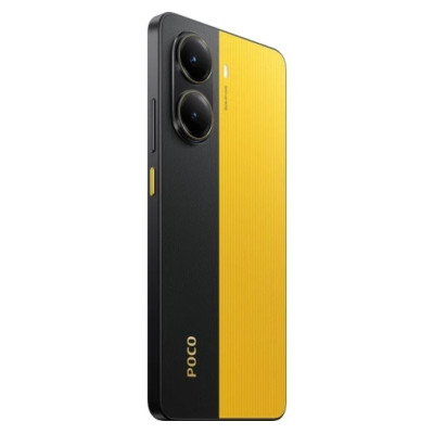 Смартфон Xiaomi Poco X7 Pro 12/256Gb Yellow Global version