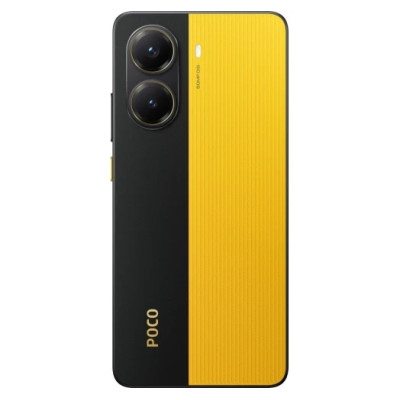 Смартфон Xiaomi Poco X7 Pro 12/256Gb Yellow Global version