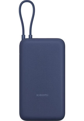 Power Bank Xiaomi 20000mAh 33W (Integrated Cable) blue BHR8975GL (PB2030MI) UA