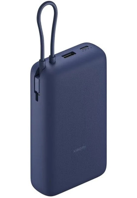 Power Bank Xiaomi 20000mAh 33W (Integrated Cable) blue BHR8975GL (PB2030MI) UA