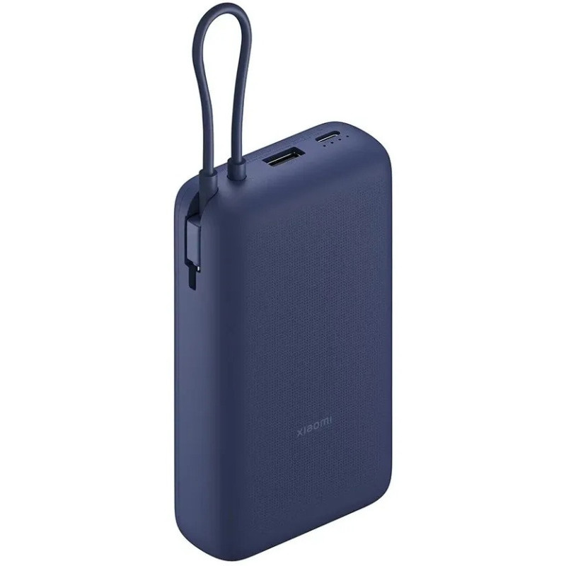 Power Bank Xiaomi 20000mAh 33W (Integrated Cable) blue BHR8975GL (PB2030MI) UA