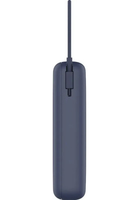 Power Bank Xiaomi 20000mAh 33W (Integrated Cable) blue BHR8975GL (PB2030MI) UA