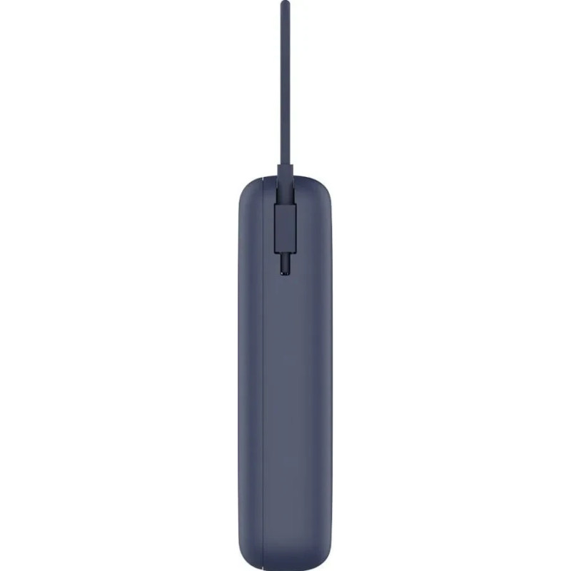 Power Bank Xiaomi 20000mAh 33W (Integrated Cable) blue BHR8975GL (PB2030MI) UA