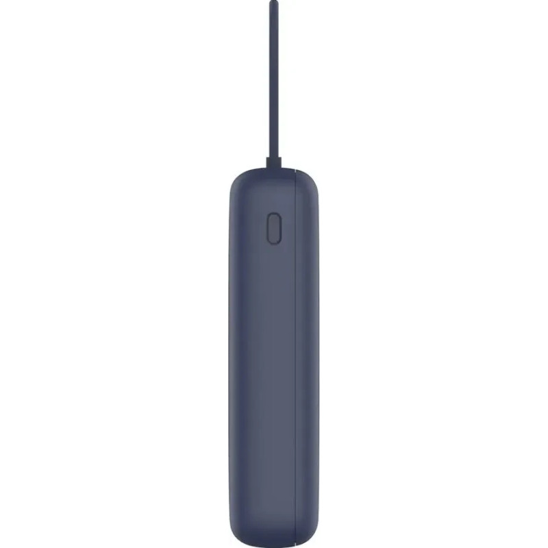 Power Bank Xiaomi 20000mAh 33W (Integrated Cable) blue BHR8975GL (PB2030MI) UA