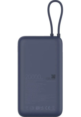 Power Bank Xiaomi 20000mAh 33W (Integrated Cable) blue BHR8975GL (PB2030MI) UA