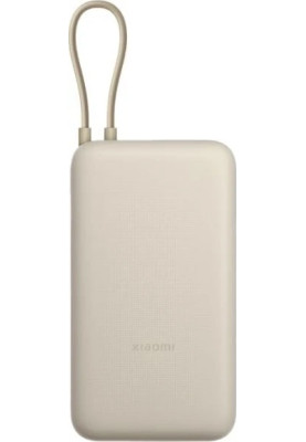 Power Bank Xiaomi 20000mAh 33W (Integrated Cable) tan BHR8851GL (PB2030MI) UA