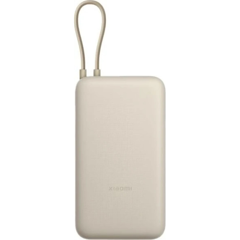 Power Bank Xiaomi 20000mAh 33W (Integrated Cable) tan BHR8851GL (PB2030MI) UA