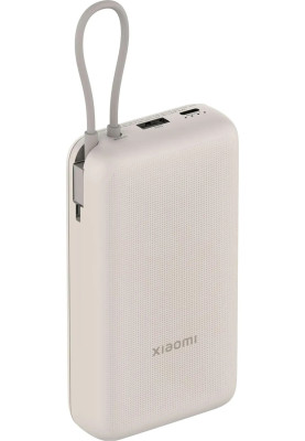 Power Bank Xiaomi 20000mAh 33W (Integrated Cable) tan BHR8851GL (PB2030MI) UA