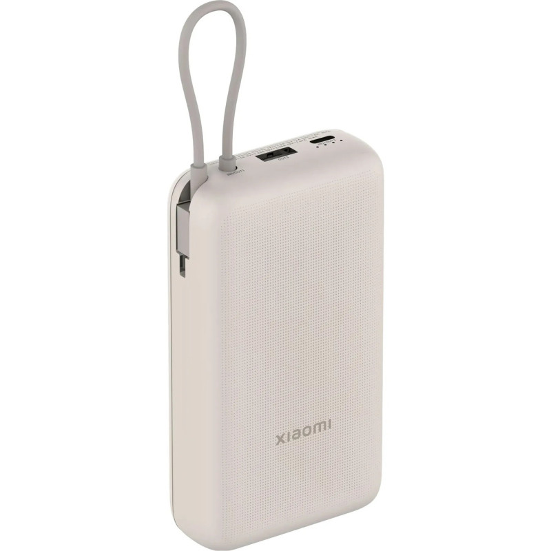 Power Bank Xiaomi 20000mAh 33W (Integrated Cable) tan BHR8851GL (PB2030MI) UA